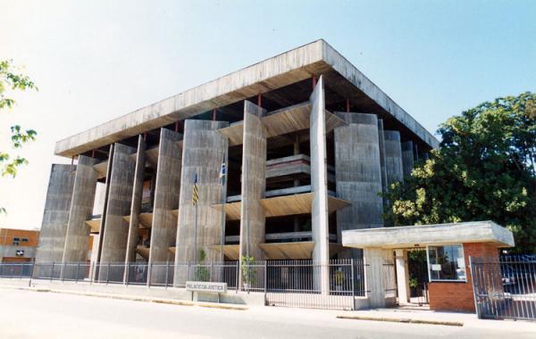 O Tribunal de Justiça do Piauí (TJ-PI) e a Corregedoria Geral de Justiça prorrogaram a suspensão das atividades presenciais do Poder Judiciário do Estado do Piauí até 18 de feverei(Imagem:Reprodução)