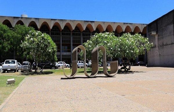 Tribunal de Contas do Piauí(Imagem:Divulgação)