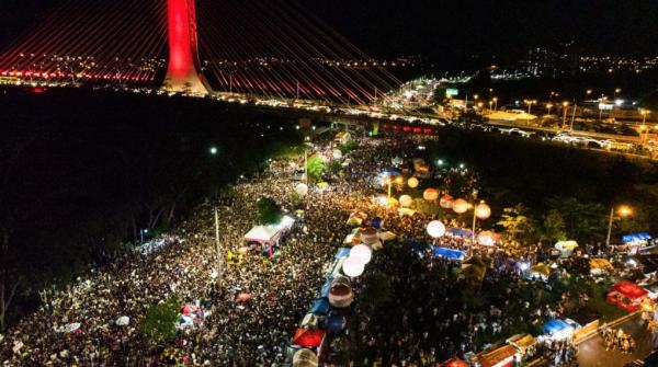 Corso do Zé Pereira de Teresina para fevereiro.(Imagem:Divulgação/FMC)