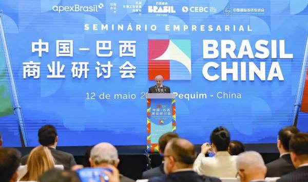 Presidente da República, Luiz Inácio Lula da Silva, durante encerramento do Fórum Empresarial Brasil-China.(Imagem:Ricardo Stuckert/PR)