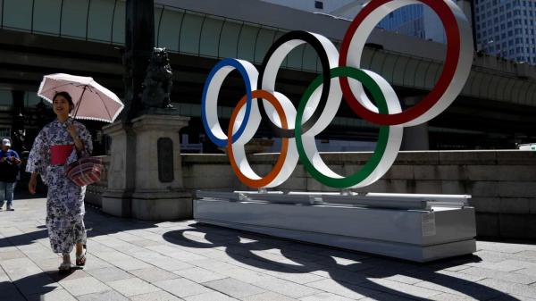 Organizadores garantem reembolso de ingressos comprados no Japão para a Olimpíada(Imagem:Reprodução)