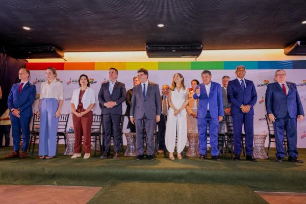 Nordeste aprova R$ 113 bilh&otilde;es em projetos industriais na maior chamada de cr&eacute;dito da hist&oacute;ria(Imagem:Gabriel Paulino)