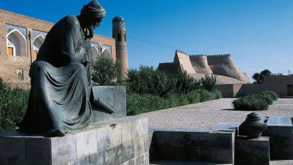 A biblioteca islâmica perdida onde surgiu a matemática moderna(Imagem:Getty Images via BBC)