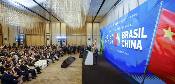Fórum Brasil-China (Imagem:Ricardo Stuckert/PR)