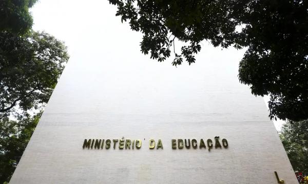 Fachada do ministério da Educação.(Imagem:Marcelo Camargo/Agência Brasil/Arquivo)
