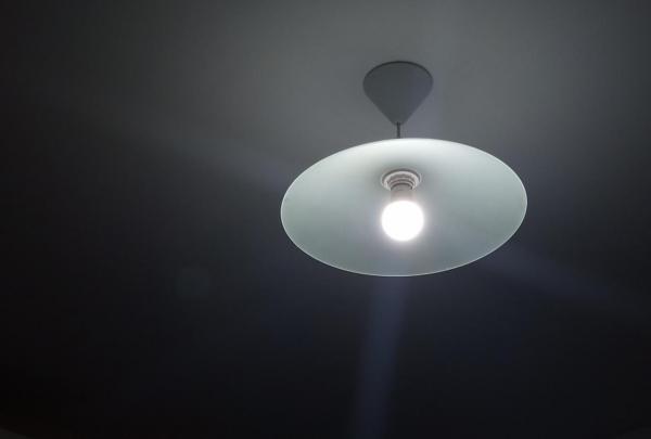 Conta de luz deve ficar mais barata.(Imagem:Portal ClubeNews)