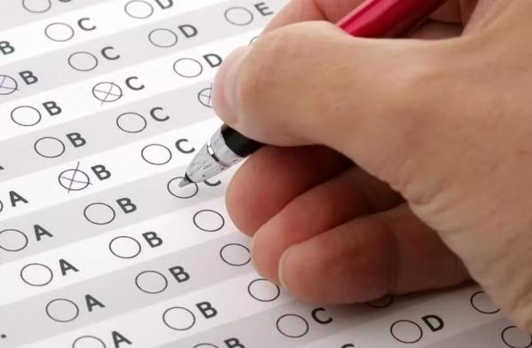 As inscrições acontecem exclusivamente pela internet até o dia 8 de dezembro.(Imagem:Divulgação)