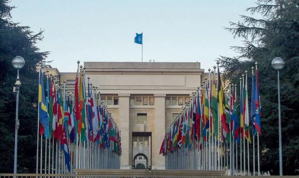Sede da ONU(Imagem:Juan Seguí Moreno/Divulgação)