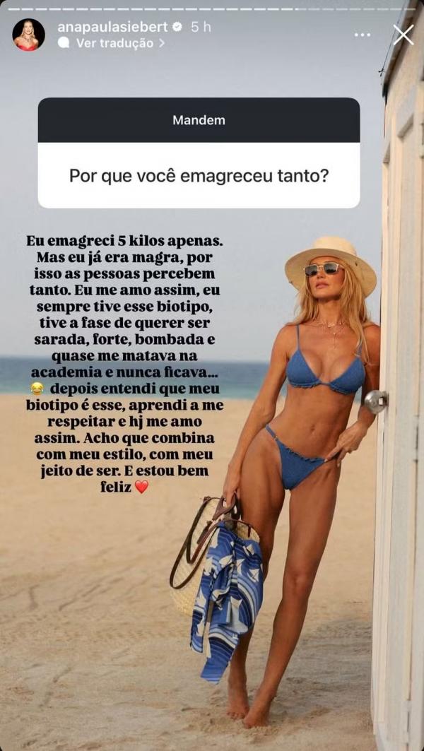 Post de Ana Paula Siebert (Imagem:Reprodução/Instagram)
