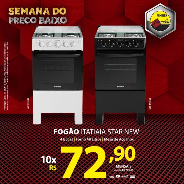 Fog&atilde;o(Imagem:Divulga&ccedil;&atilde;o)