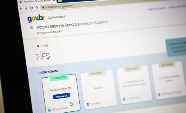 Resultados do Fies do segundo semestre já podem ser consultados.(Imagem:Renato Andrade/Cidadeverde.com)