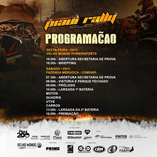 Piauí Rally Cup começa no próximo dia 04 com abertura da Secretaria de prova e briefing(Imagem:Divulgação)