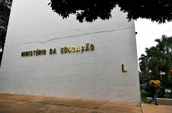 Ministério da Educação (MEC)(Imagem:Agência Senado/ Divulgação)