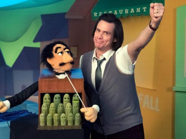 kidding: uma série fofa, absurda, original e imperdível(Imagem:Reprodução)