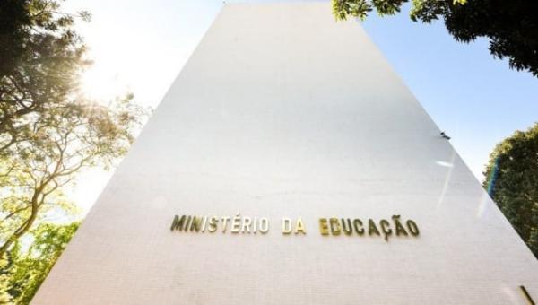 Concurso do MEC oferece 220 vagas.(Imagem:Luis Fortes/MEC)