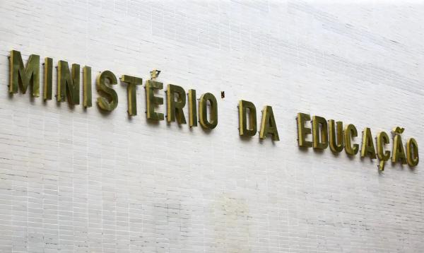 Ministério da Educação (MEC)(Imagem:Marcelo Camargo/Agência Brasil/Arquivo)