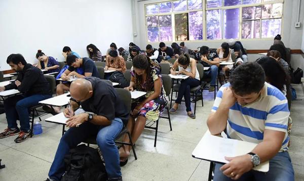 Provas serão aplicadas pelo Inep em parceria com Itamaraty(Imagem:DIVULGAÇÃO/ MEC)