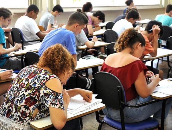 UFJF define novas datas para a realização das provas do Pism 2021(Imagem:Divulgação)