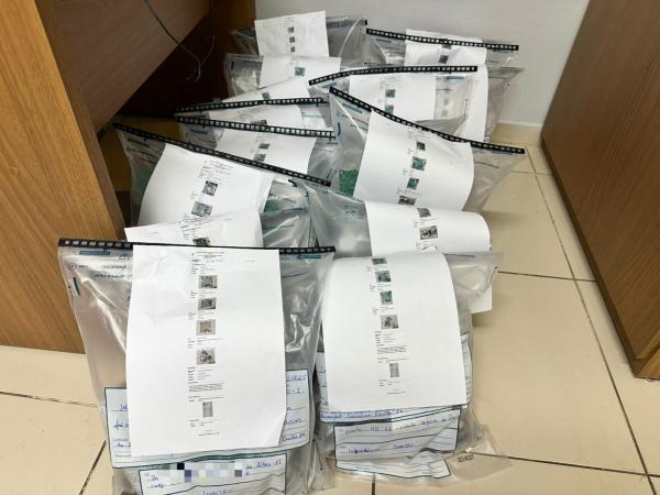 O material será analisado em um laboratório credenciado do INMETRO na Bahia.(Imagem:Divulgação)