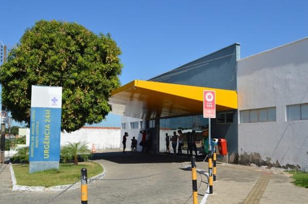 Hospital Municipal Dr. Mariano Gayoso Castelo Branco, em Teresina(Imagem:Divulgação)