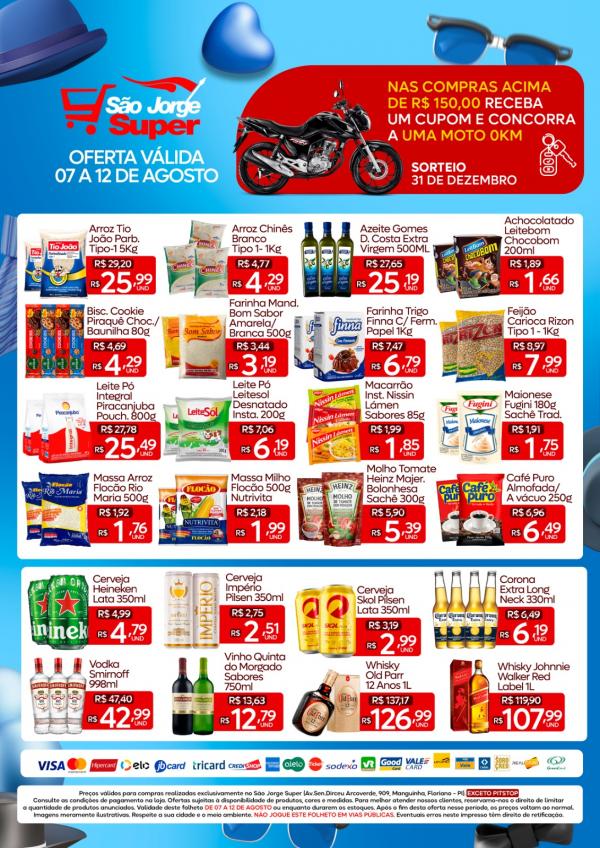  Mês dos Pais com super ofertas no São Jorge Super em Floriano(Imagem:Divulgação)