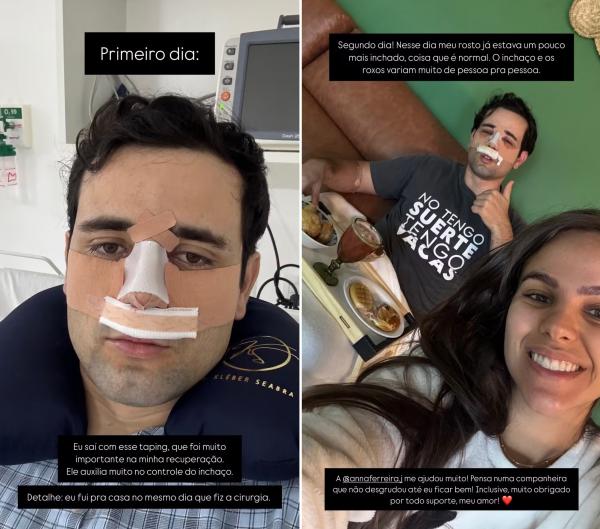 Matteus Amaral com a namorada (Imagem:Reprodução/Instagram)