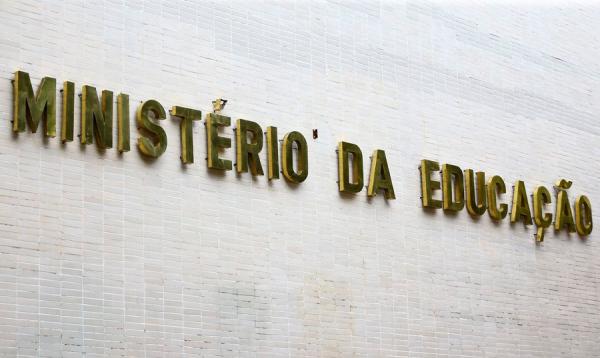 Ministério da Educação(Imagem:Marcelo Camargo/Agência Brasil)