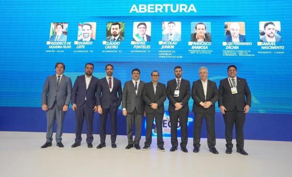 Governo do Piauí obtém a nota máxima e vence em todas as 4 dimensões do Ranking Geral de Serviços Digitais da ABEP-TIC(Imagem: Renato Braga)